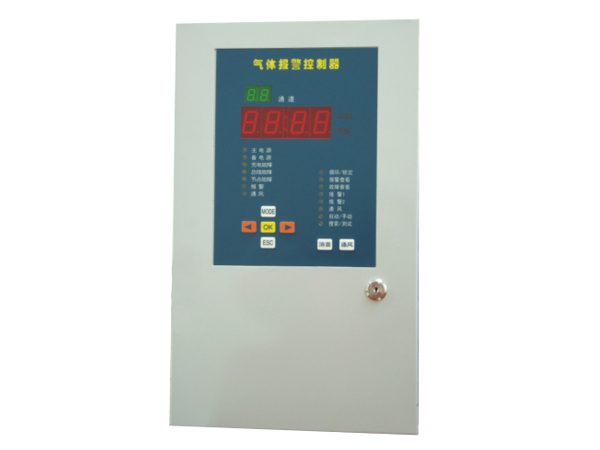 SAF2000B氣體報警器